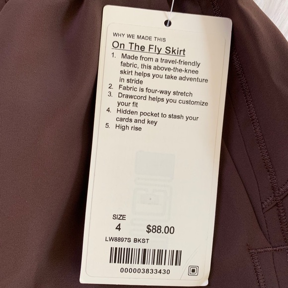 On the fly skirt burgundy BKST lululemon casual - Picture 4 of 4